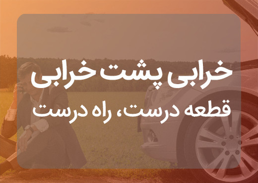 بنر س