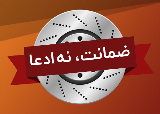 بالا د
