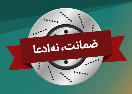 بالا د