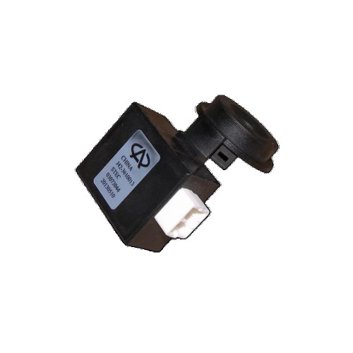 آنتن ایموبلایزر آریزو 5 (ARRIZO5) با کد فنی : J42-3610013