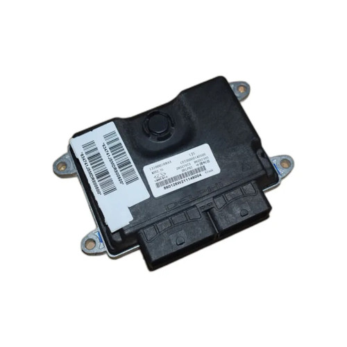 واحدکنترل الکترونیک موتور E.C.U ام وی ام ایکس 22 پرو (mvm x22 pro) با کد فنی : 131000168AA