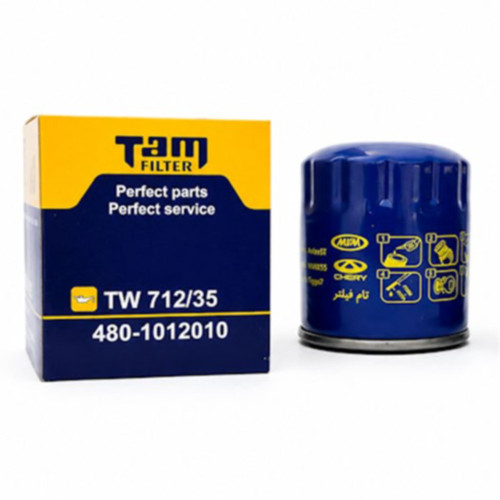 فیلتر روغن تام ام وی ام ایکس 55 ( mvm X55) با کد فنی : TW712/35