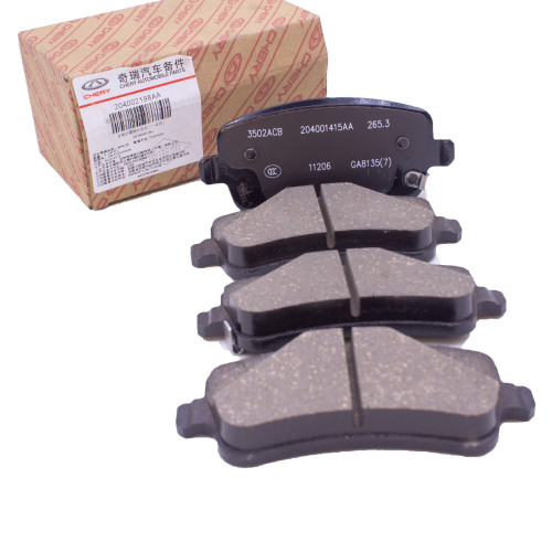 لنت ترمز عقب تیگو 8 پرو و پرومکس (TIGGO 8 PROMAX , PRO) با کد فنی : 204002198AA