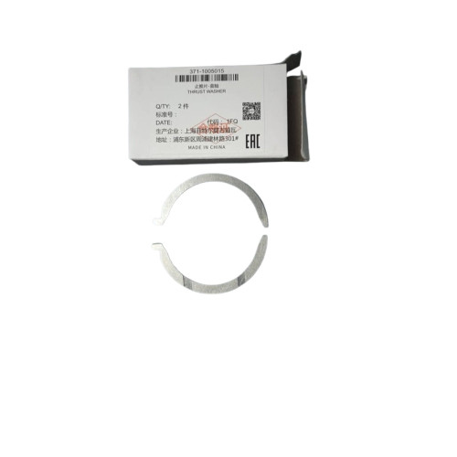 بغل یاتاقانی ام وی ام ایکس 22 پرو (mvm x22 pro) با کد فنی : 371-1005015