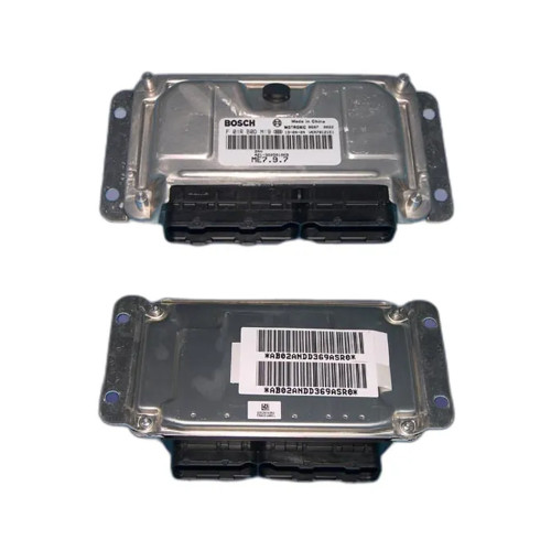 واحدکنترل الکترونیک موتور E.C.U ام وی ام 530 (mvm 530) با کد فنی : A21-3605010KB