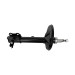 کمک فنر جلو چپ تیگو 5 ( TIGGO 5 ) شرکتی با کد فنی : T21-2905010