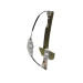پایه شیشه بالابر عقب چپ ام وی ام 315 (MVM 315) با کد فنی : A13-6204110