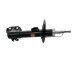 کمک فنر جلو راست ام وی ام ایکس 33 کراس ( MVM X33 CROSS ) شرکتی با کد فنی : 202000281AA