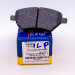 لنت ترمز جلو تیگو 8 پرو ( TIGGO 8 PRO) با کد فنی : T15-6GN3501080-ILP